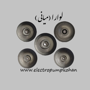 فروش لوازم یدکی پمپ