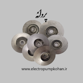 فروش لوازم یدکی پمپ